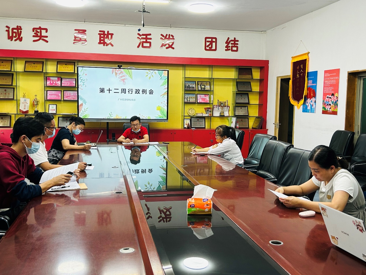 自11月15日中午接到调研通知,本部宋克亮校长高度重视,立即召集本部